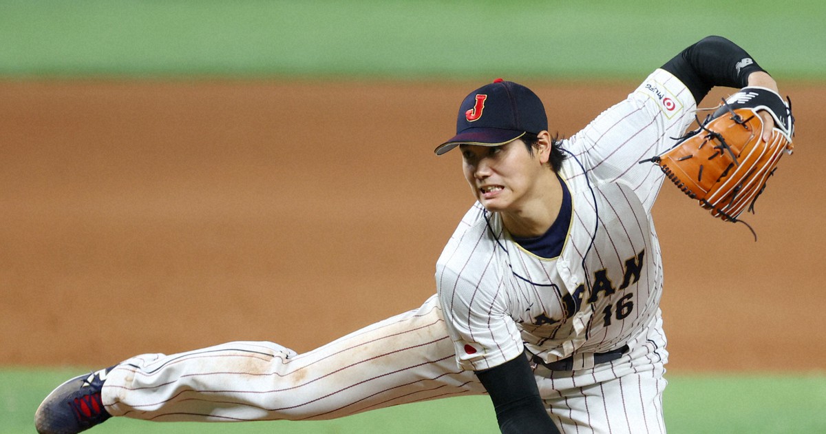 大谷翔平が九回に登板 WBC決勝 | 毎日新聞
