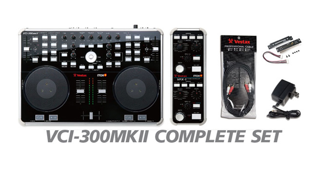 Vestax』からお得なデジタルDJ究極のパッケージ「VCI-300MKII COMPLETE