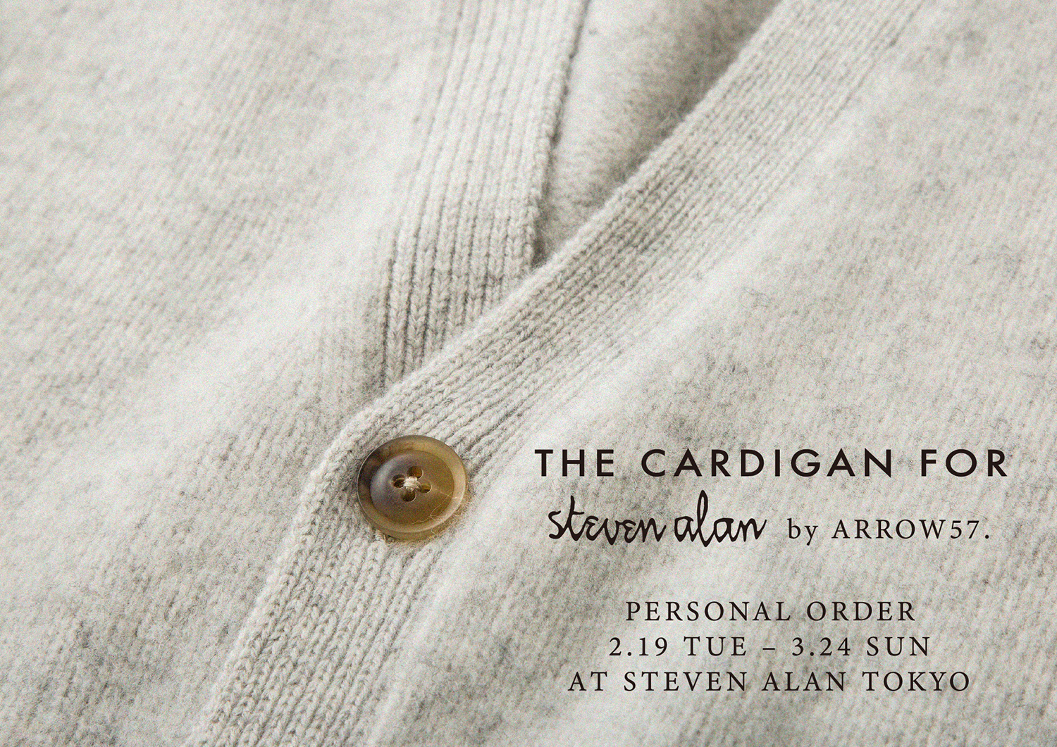 洋服好きの間で密かに話題を呼ぶ「田中さんのカシミヤセーター」