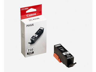 PIXUS iP8730 インク」の人気商品一覧 | 安い商品を通販サイトから探す