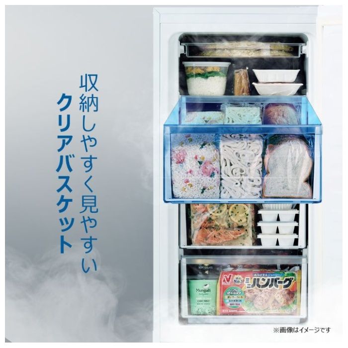 Haier(ハイアール) 直冷式前開冷凍庫102L JF-HSU10A(W)の通販｜前開き