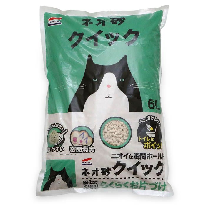 コーチョー ネオ砂クイック 6Lの通販｜鉱物系猫砂｜猫砂・猫トイレ