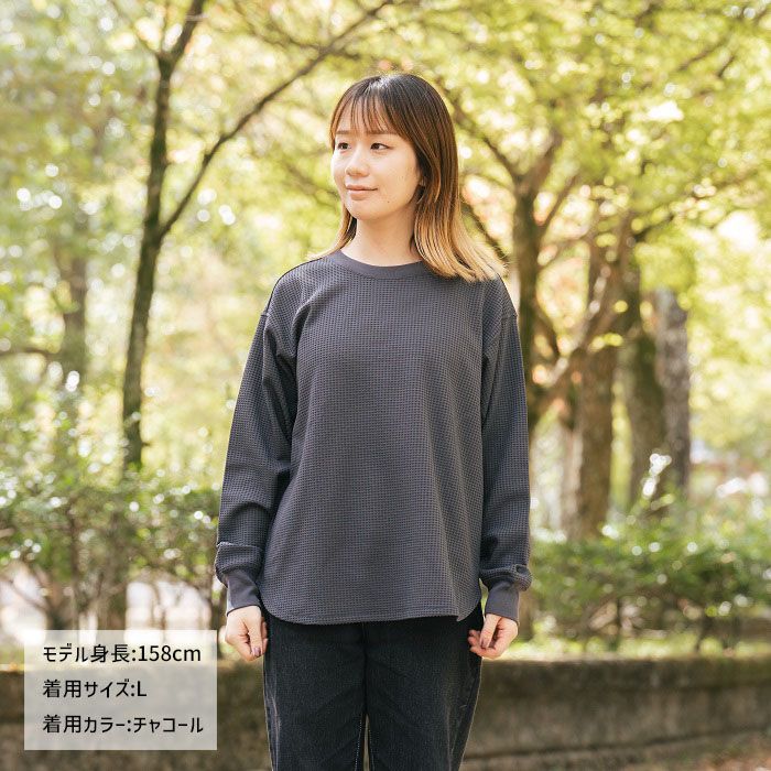 Feel sky レディースワッフルクルーネック 23AW-NF-159 チャコール Mの