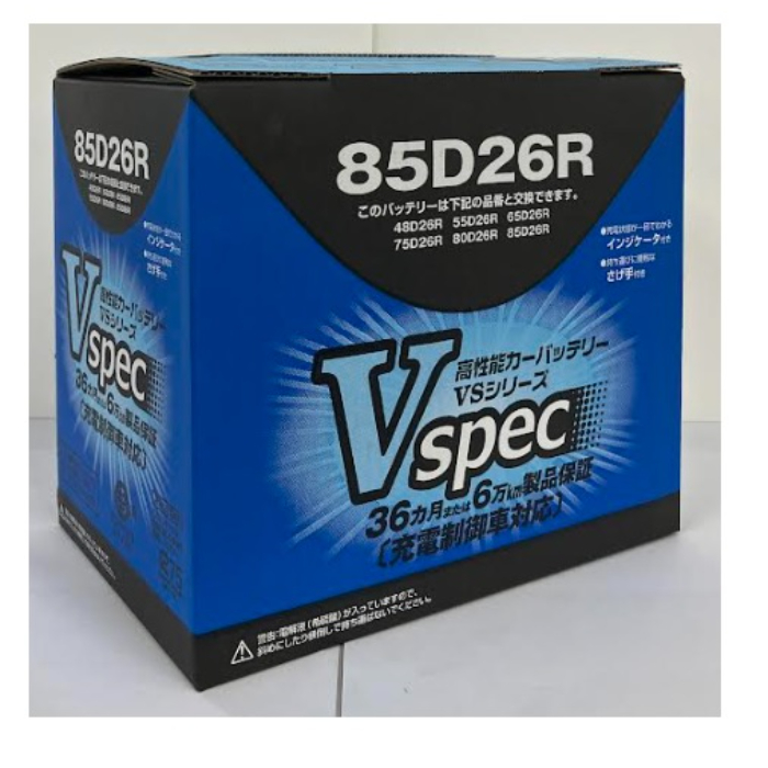 エナジーウィズ 国産Vスペックバッテリー V85D26Rの通販｜4輪