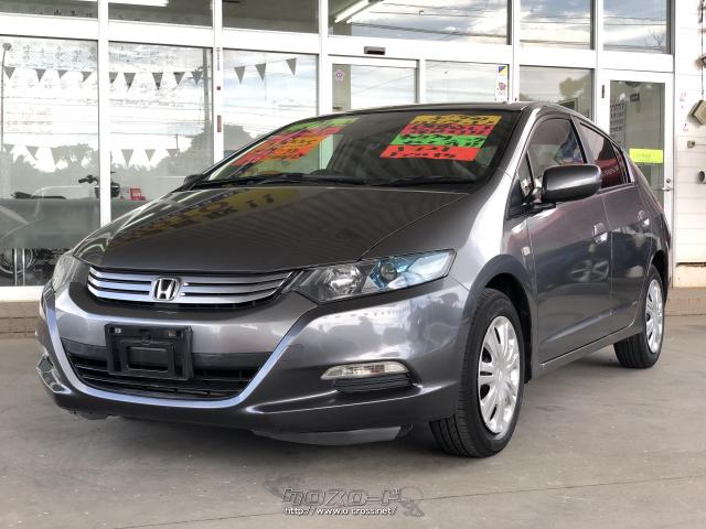 ホンダ インサイト純正 中古サスペンション一式 ホンダ インサイト純正