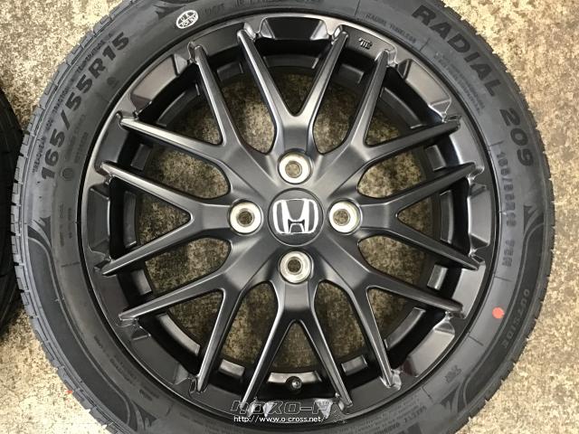 ホイール・タイヤ・15インチ中古N-ONE RS純正アルミ 4本set新品タイヤ