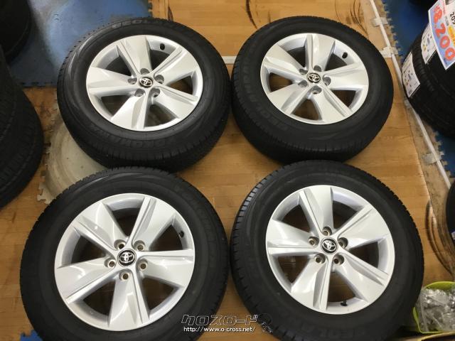 ホイール・タイヤ・美品!トヨタ ハリアー純正ホイール 17インチ 中古