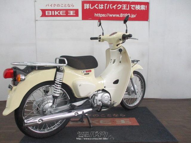 ホンダ スーパーカブ 110 LEDヘッドライト JA44・2021(R3)初度登録