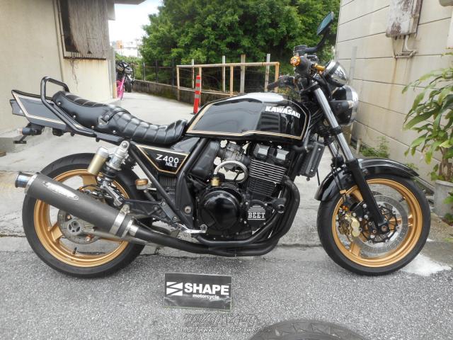 カワサキ ZRX -II 400・1995(H7)初度登録(届出)年・MK2カラー・400cc