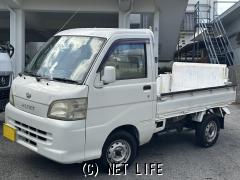 ダイハツ ハイゼットトラック エアコン・パワステ スペシャル ☆早い者