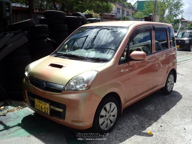 スバル ステラ・2010(H22)年式・オレンジ・660cc・ニチジェイ