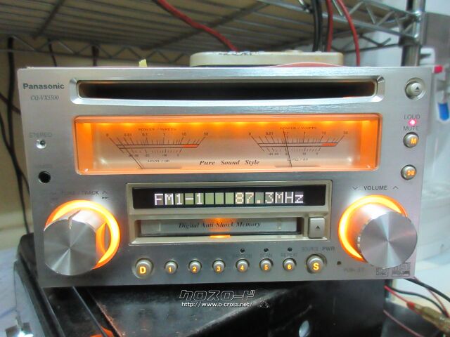 オーディオ・CD/MDデッキ・3.8万円・カーステーション沖縄 浦添店