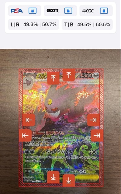 オーヤマのピカチュウ: 旧裏[PMCG-EX](拡張シート)の新品/中古フリマ