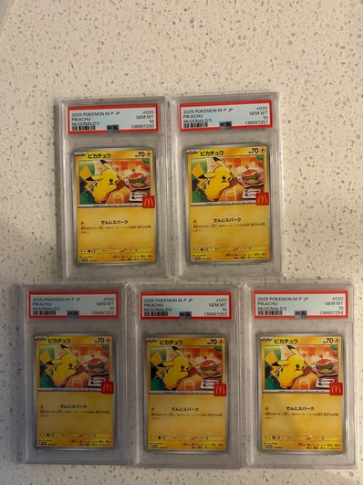 状態B】ピカチュウ P [M-P 020](プロモカードパック「マクドナルド