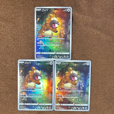 PSA10】おきがえピカチュウ: プロモ[XY-P 099/XY-P](プロモーション