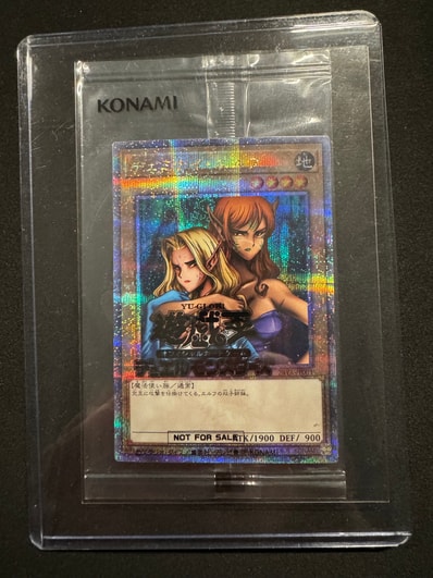 ブラック・マジシャン・ガール NP [711E-JP002](セブンイレブン