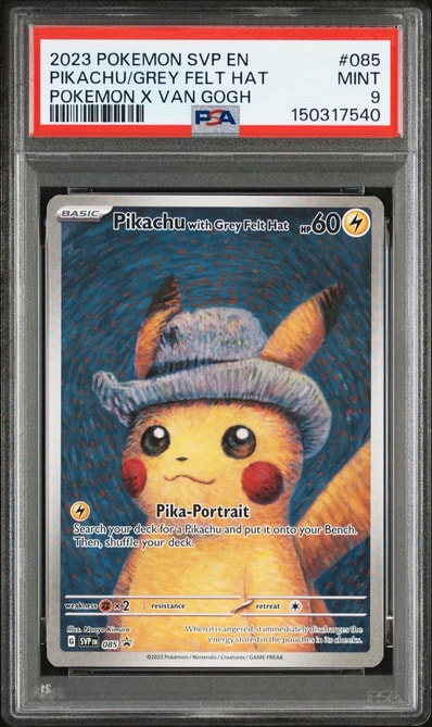 PSA10】ピカチュウ : プロモ [SVP EN 085](「ゴッホ展