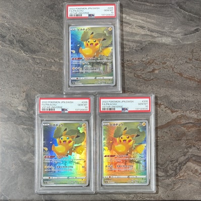 PSA10】ピカチュウ AR[s12a 205/172](ハイクラスパック「VSTAR