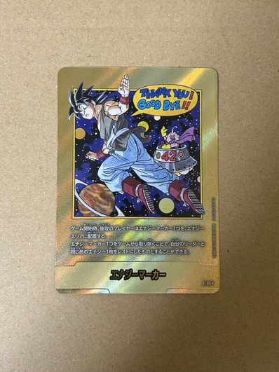 PSA10】エナジーマーカー ☆ [E-90](フュージョンワールド「MANGA