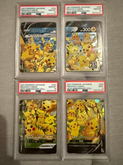 PSA10】ピカチュウV-UNION (左上) RRR [S8a 025/028](拡張パック「25th