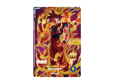 ドラゴンボールスーパーダイバーズ「アドバンスパック」ボックスの新品