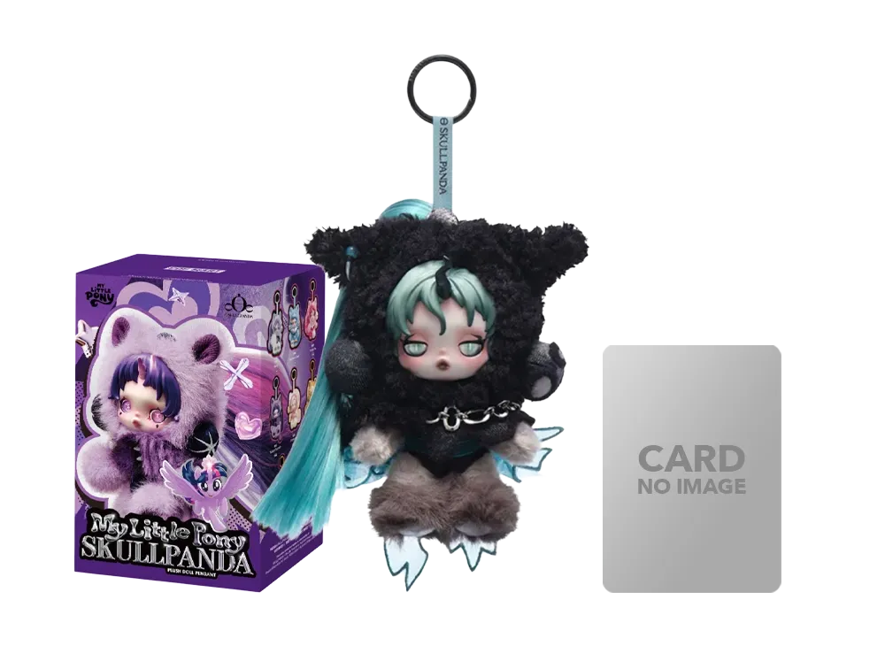 ポップマート スカルパンダ × マイリトルポニー シリーズ ぬいぐるみ