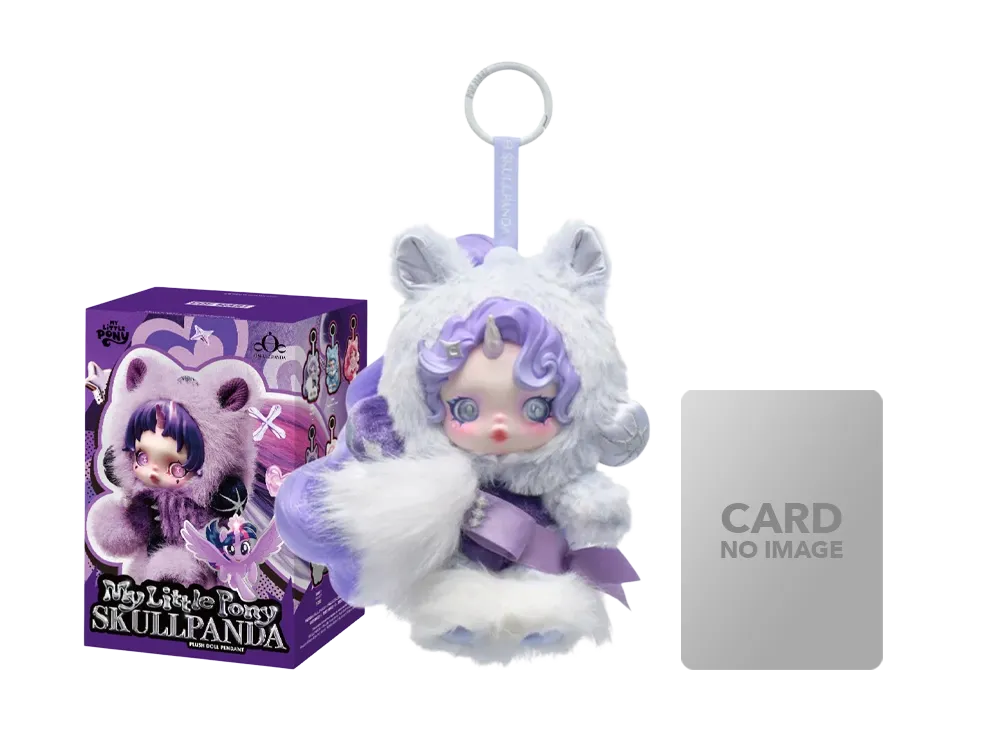 ポップマート スカルパンダ × マイリトルポニー シリーズ ぬいぐるみ
