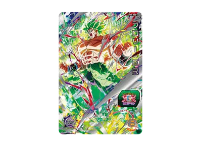 孫悟空：SH C[UGM10-059](スーパードラゴンボールヒーローズ ウルトラ