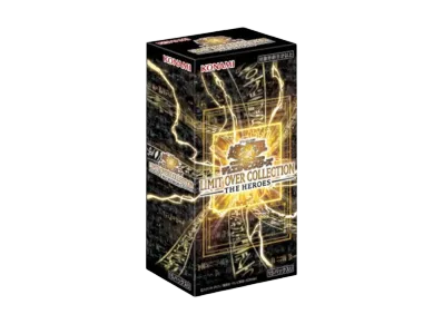 遊戯王OCG デュエルモンスターズ 20th アニバーサリー レジェンド