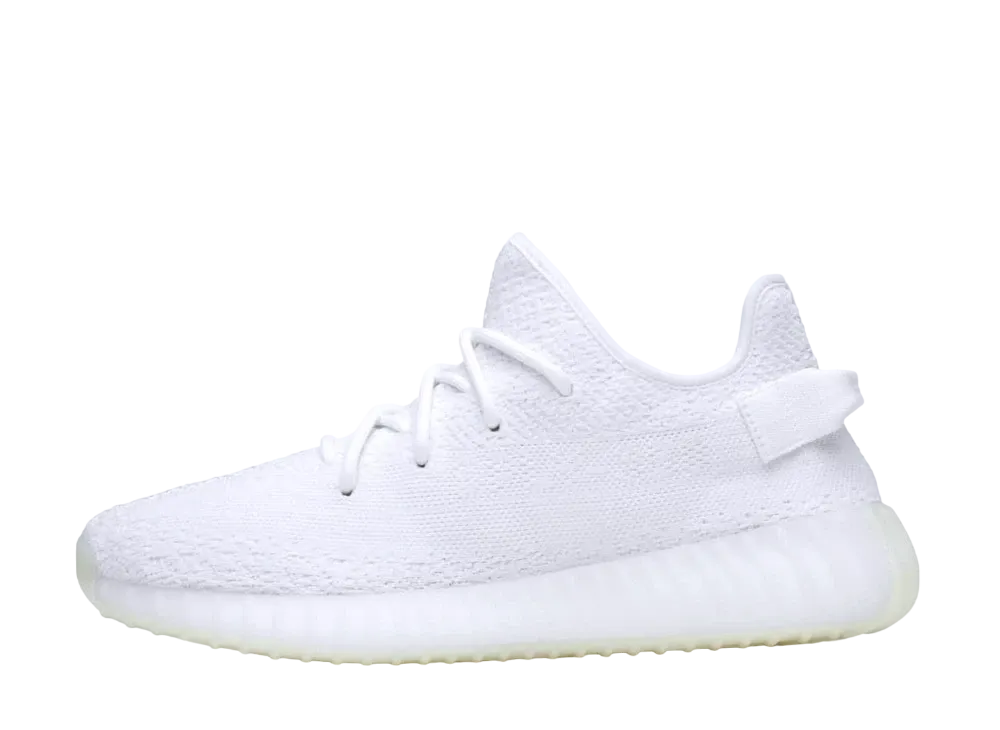 adidas YEEZY Boost 350 V2 