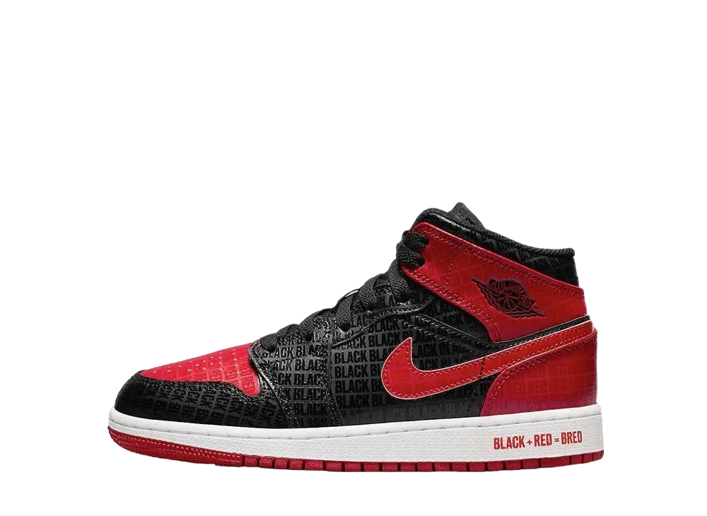 Nike GS Air Jordan 1 Mid 