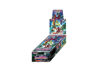 アセロラ SR[SM2+ 056/049](強化拡張パック「新たなる試練の向こう