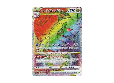 ヒナツ SR[S10a 086/071](強化拡張パック「ダークファンタズマ」)の