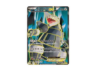 センパイとコウハイ SR :1ED [XY5-G 077/070](拡張パック「ガイア