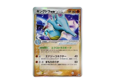 PSA9】ミュウ☆δ-デルタ種 ◇ [PCG9 015/068](拡張パック「さいはての