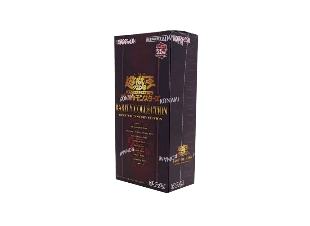 遊戯王 レアリティコレクション クウォーターセンチュリーエディション