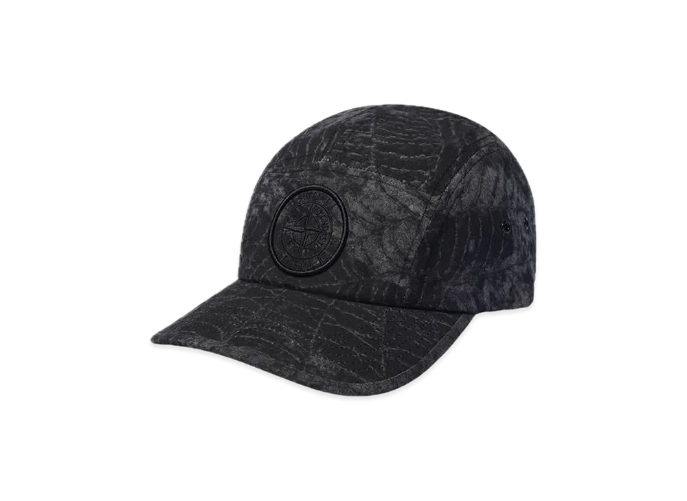 Supreme / Stone Island Camp Cap 