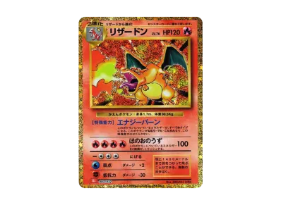 PSA10】ミュウツー [CLK 014/032](ポケモンカードゲーム Classic) 1枚
