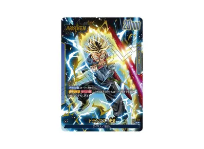 孫悟空 SCR [FB01-139] (フュージョンワールド 「ブースターパック