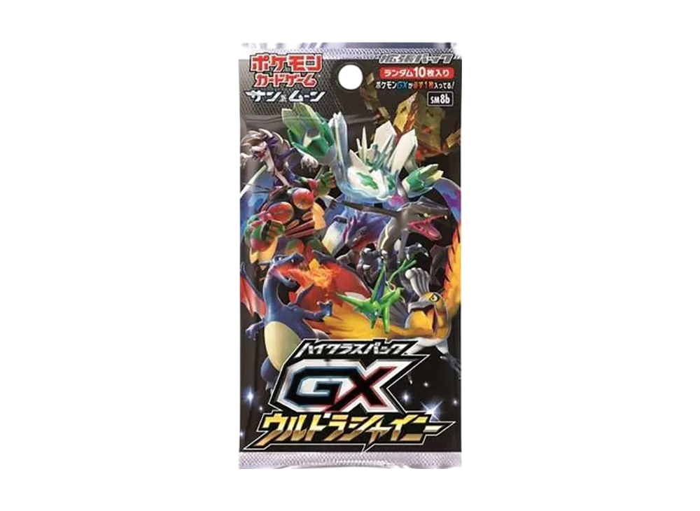 ポケモンカードゲーム サン＆ムーン ハイクラスパック GXウルトラ