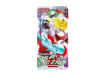 ミュウツーGX ☆[SM3+ 082/072](強化拡張パック「ひかる伝説」)の新品