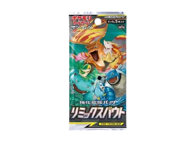 リザードン&テールナーGX SR: SA[SM11a 068/064](強化拡張パック