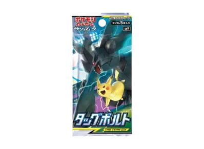 ピカチュウ&ゼクロムGX SR: SA [SM9 101/095](拡張パック「タッグ