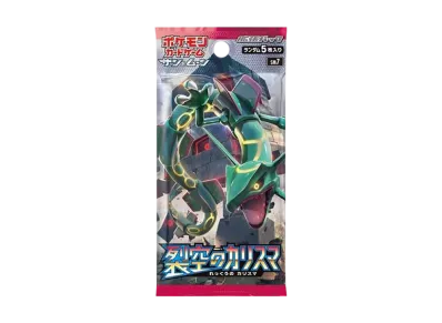 ルチア SR[SM7 104/096](拡張パック「裂空のカリスマ」)の新品/中古