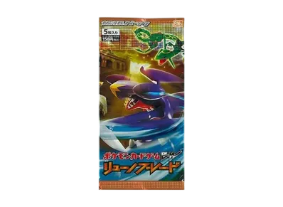 PSA10】ホウオウEX SR :1ED [BW5 051/050](拡張パック「リューノ