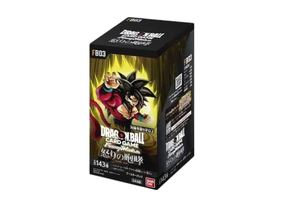 ドラゴンボールスーパーカードゲーム フュージョンワールド ブースター