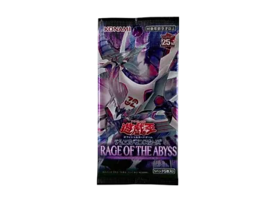 遊戯王OCG】レイジ・オブ・ジ・アビスの当たりランキング/収録カード