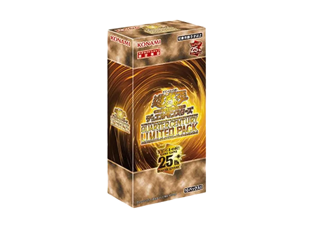 遊戯王OCG デュエルモンスターズ クォーター・センチュリー