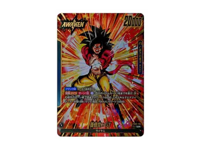 PSA10】孫悟空：GT SCR (4悟空GT) [FB03-140](フュージョンワールド