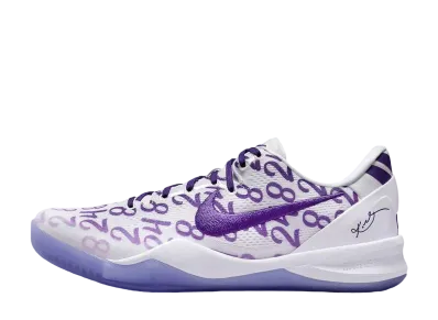 Nike PS Kobe 8 Protro 